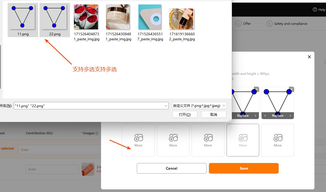 Giao diện Manage Products trên TEMU Seller Center
